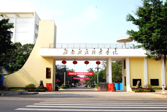 图片关键词