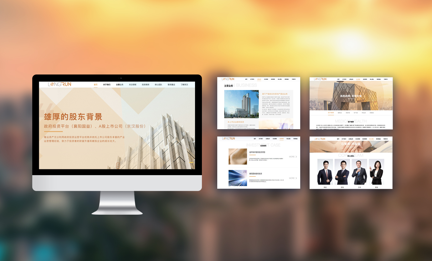 图片关键词
